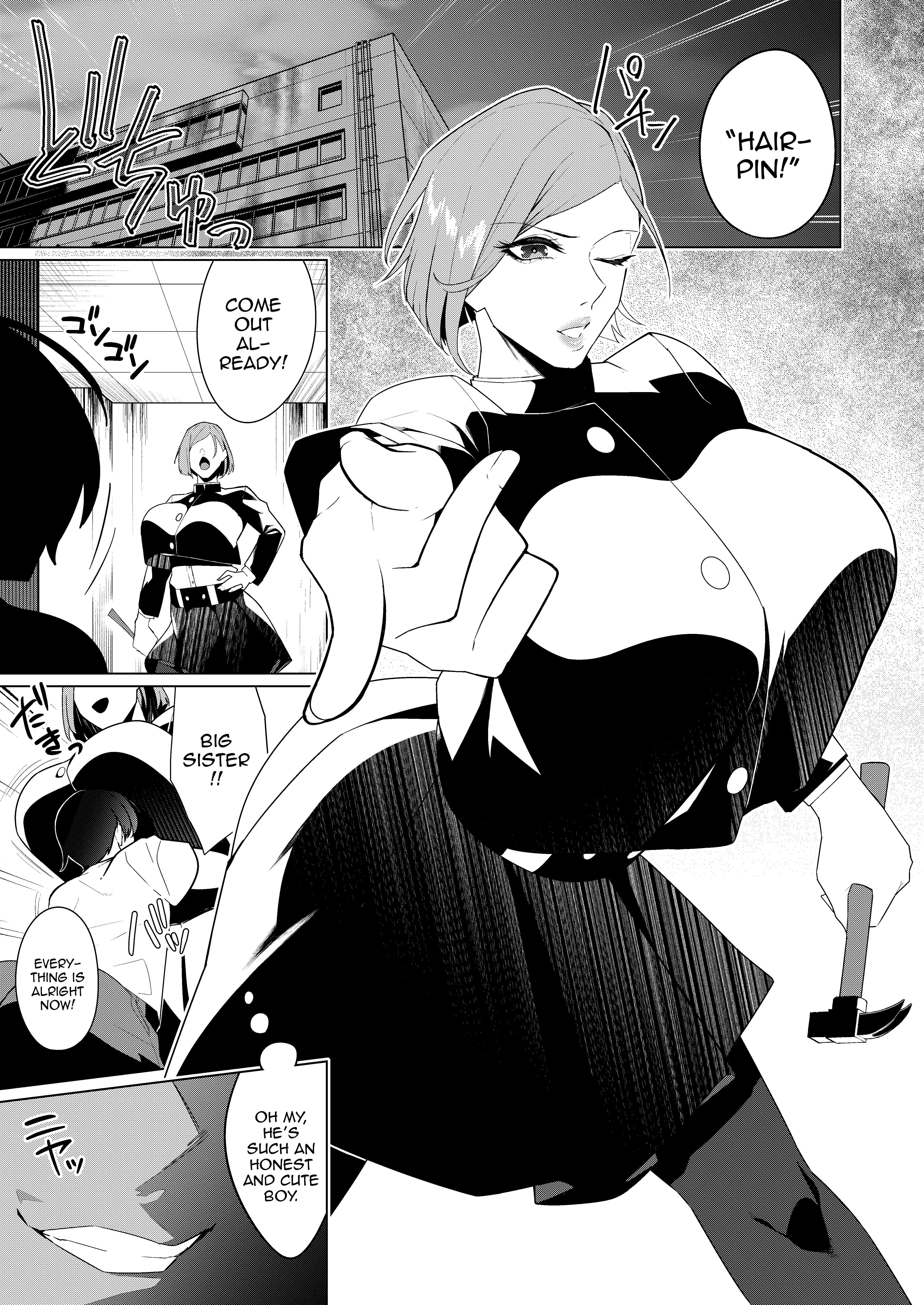 Hentai Manga Comic-The Jujutsu Sorcerer Trapped In A Forbidden Territory-Read-2